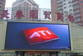 LED全彩屏应用全解析 从户外到室内，聚焦杭州市场